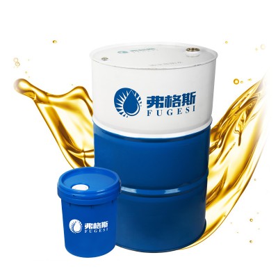 導(dǎo)熱油 HDA、HD280、300、320